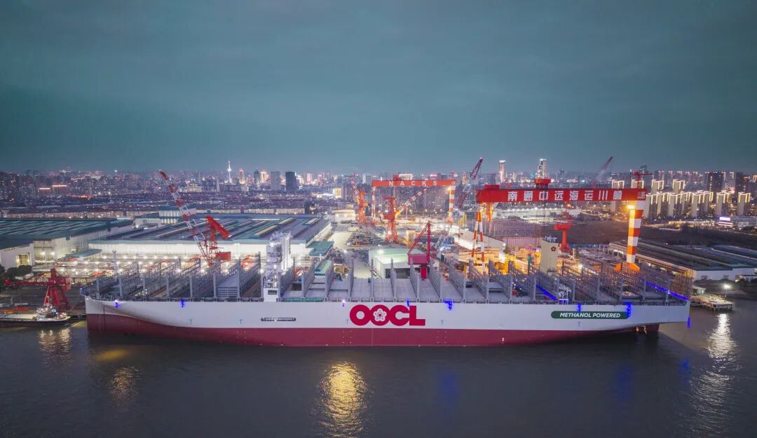 World's First 24,168 TEU Methanol-Fueled Ship 